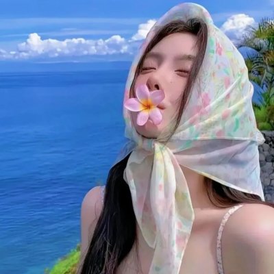不准掉头
